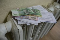 Украинцы будут платить за тепло меньше?