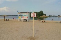 На трех черкасских пляжах временно запретили купаться