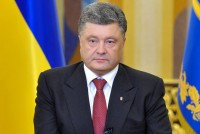 В Черкассы планирует приехать Президент Украины