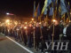 В Черкассах состоялся факельный марш в честь героев Холодного Яра