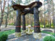 В черкасском парке сконструировали беседку в трипольском стиле