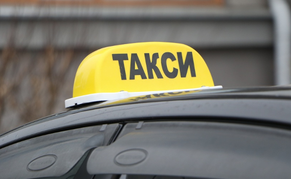 такси Нижний Новгород