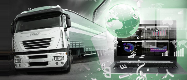 GPS-мониторинг грузового транспорта