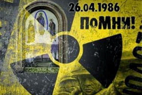 значок Чернобыля