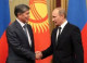 Премьер-министр Киргизии внепланово посетит Москву