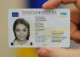 Черкащан с ID-паспортами "приравнивают" к людям без документов