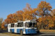 Жители Черкасс просят восстановить "докарантинний" график движения троллейбусов