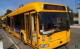 18 сентября в Черкассах появится школьный троллейбус (РАСПИСАНИЕ)