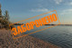 Через загрязненную воду на пляжах Черкасс запретили купаться
