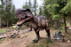 В Черкассах откроют парк динозавров