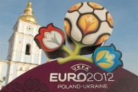 сувенир ЕВРО-2012