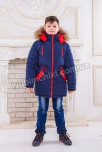 зимняя куртка для мальчика цена