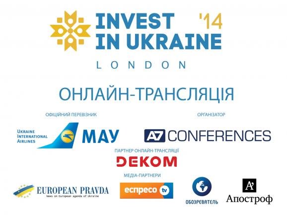 Видеоконференция Invest in Ukraine