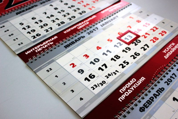 печать календарей Киев