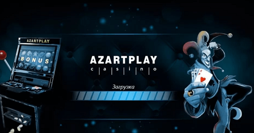 официальный сайт AzartPlay