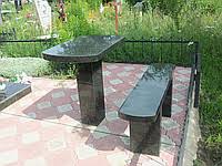 лавочка, столик на кладбище из гранита