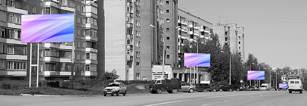 наружная реклама в Киеве
