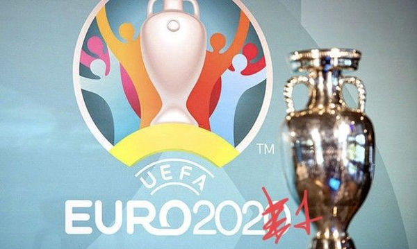 чемпионат Европы по футболу 2021