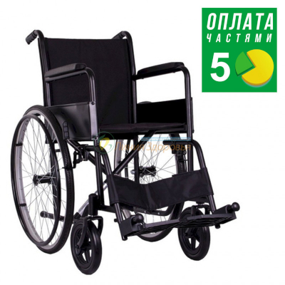 Инвалидные коляски в Запорожье